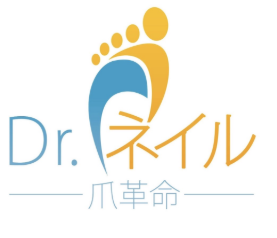 ドクターネイル爪革命のロゴ